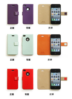 深圳市宏运达礼品包装 以匠心打造苹果iPhone皮套、保护套与手机壳的品质之选