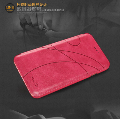 卡来登iPhone6 Plus手机皮套 经典保护套的全面评测