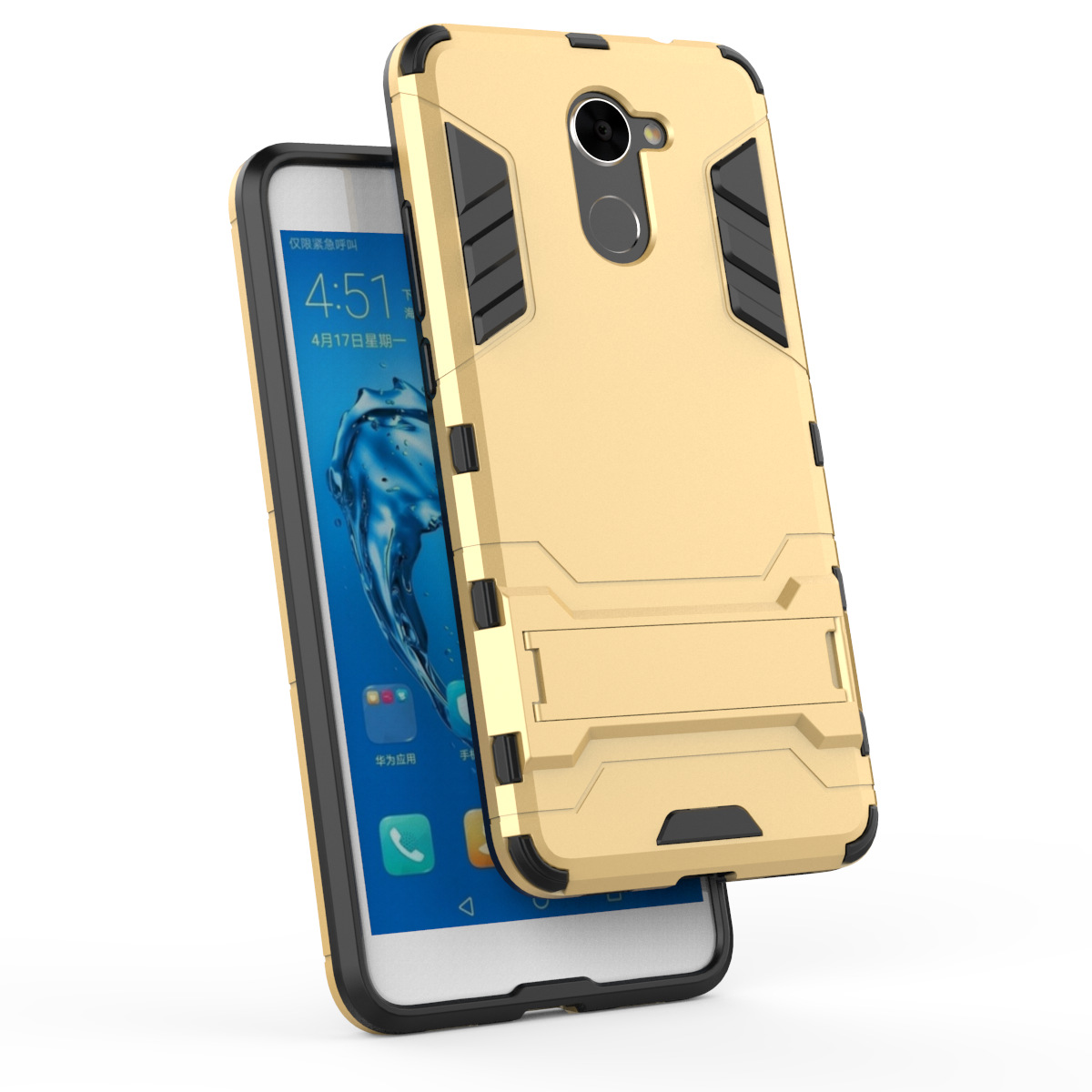 创意与实用并存 华为畅享7 Plus二合一手机支架防摔保护套