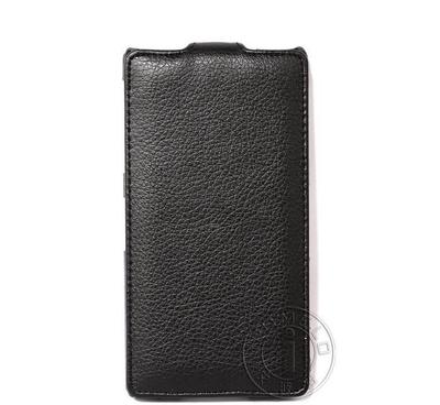 索尼 Z1 L39H皮套 不止于保护，更是品味的延伸